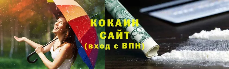 shop телеграм  как найти   mega   Гусь-Хрустальный  Cocaine 99% 