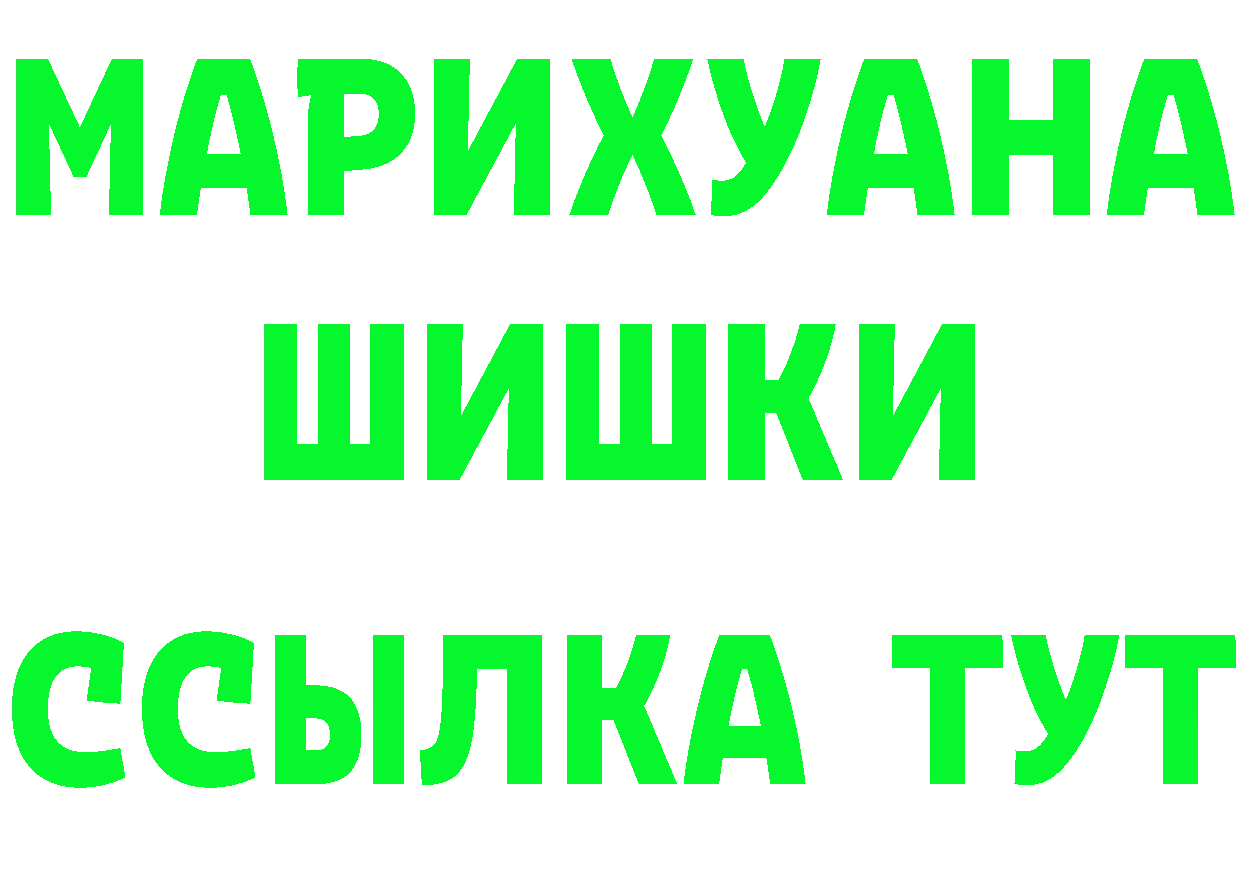 A PVP VHQ зеркало мориарти блэк спрут Гусь-Хрустальный